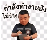 835202522