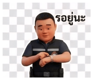 835202527