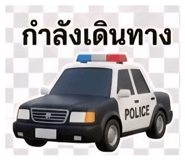 835202530