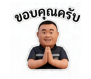 835202533