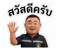 835202534