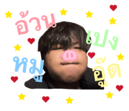 835202643