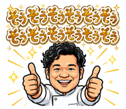 835202674