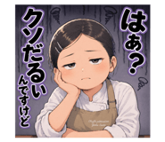 835202679