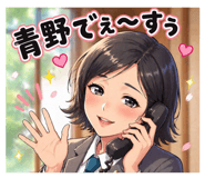 835202680
