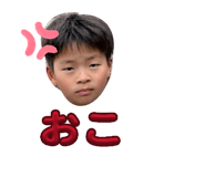 835202770