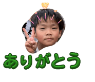 835202773