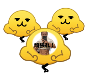 835203162