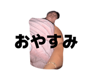 835203165