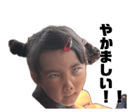 835203317