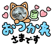 835203428