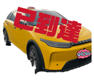 835204363