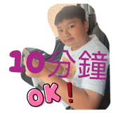 835204366