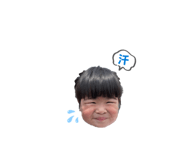 835204585