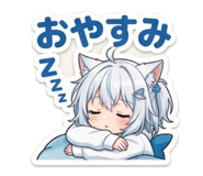 835204658