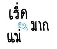 835208354