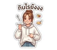 835210204