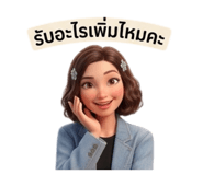 835210830