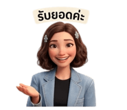 835210837