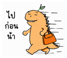 835212750
