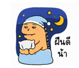 835212752