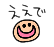 835217612