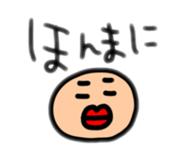 835217613