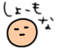 835217614