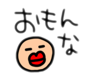 835217620