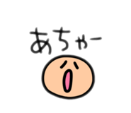 835217621