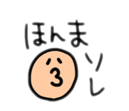 835217625