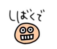 835217630