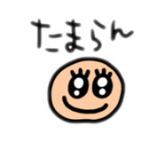 835217633