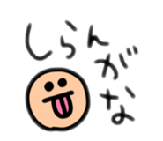 835217640