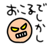 835217645