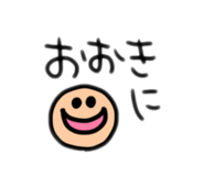 835217646
