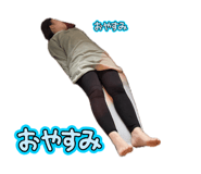 835217772