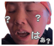 835217797