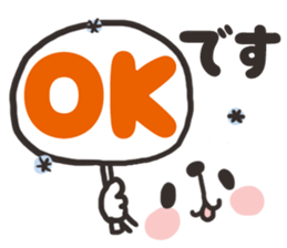 8352182