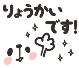 8352183
