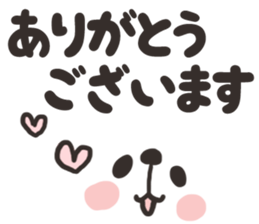 8352184