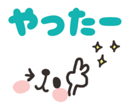 8352186
