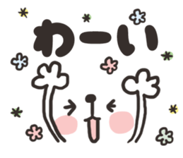 8352187