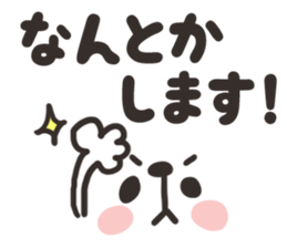 8352191