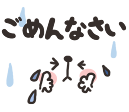 8352193