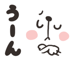 8352195