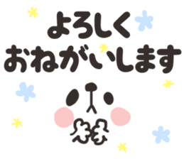 8352196