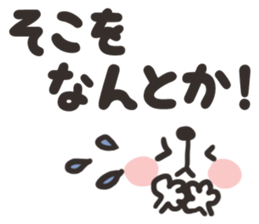 8352197