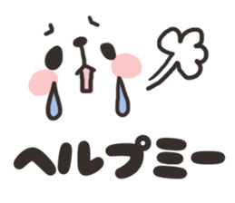 8352199