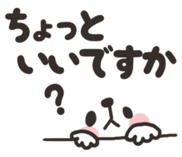 8352201
